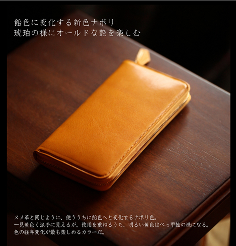 http://menz-wallets.shiawase-life.net/assets_c/2012/02/45014001-98-thumb-470x488-1774.jpg